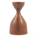 Carl-Harry Stålhane (SXG 1959) Brown Hourglass Vase 9 cm