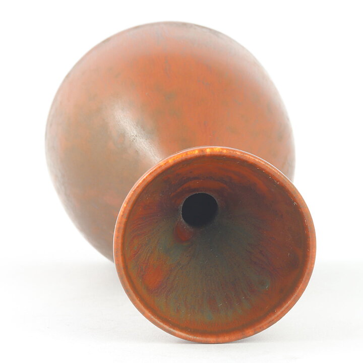 Carl-Harry Stålhane (SXG 1959) Brown Hourglass Vase 9 cm