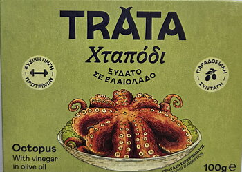 octopus with vinegar and olive oil ( octopus ), Trata, 100g
