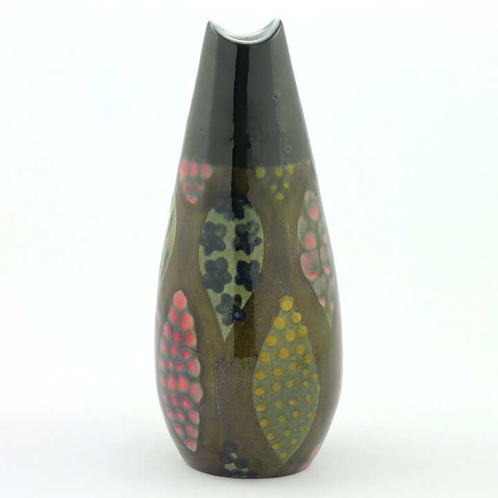 Ingrid Atterberg (Mimosa 1952) Gently Swelling Vase with Leaf Decor 18 cm