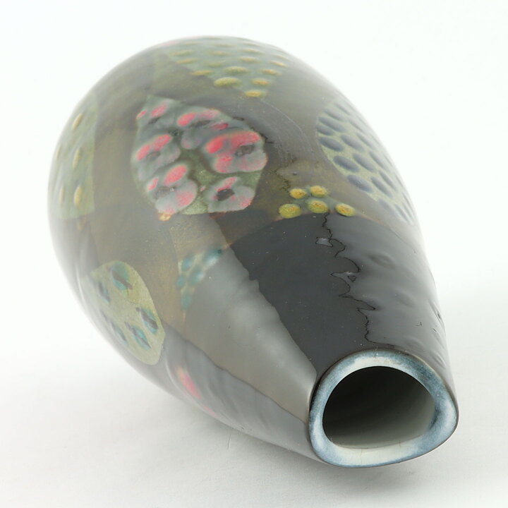 Ingrid Atterberg (Mimosa 1952) Gently Swelling Vase with Leaf Decor 18 cm