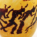 Kjell Engman (Safari 1994) Yellow/Brown Art Glass Tankard 15 cm <with Box> (2)