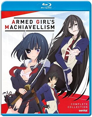 Armed Girl's Machiavellism - The Complete Collection (BLU-RAY)