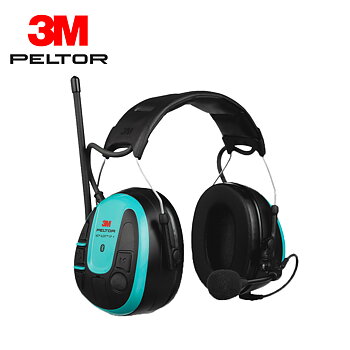 Hörselskydd 3M Peltor WS Alert XP Plus