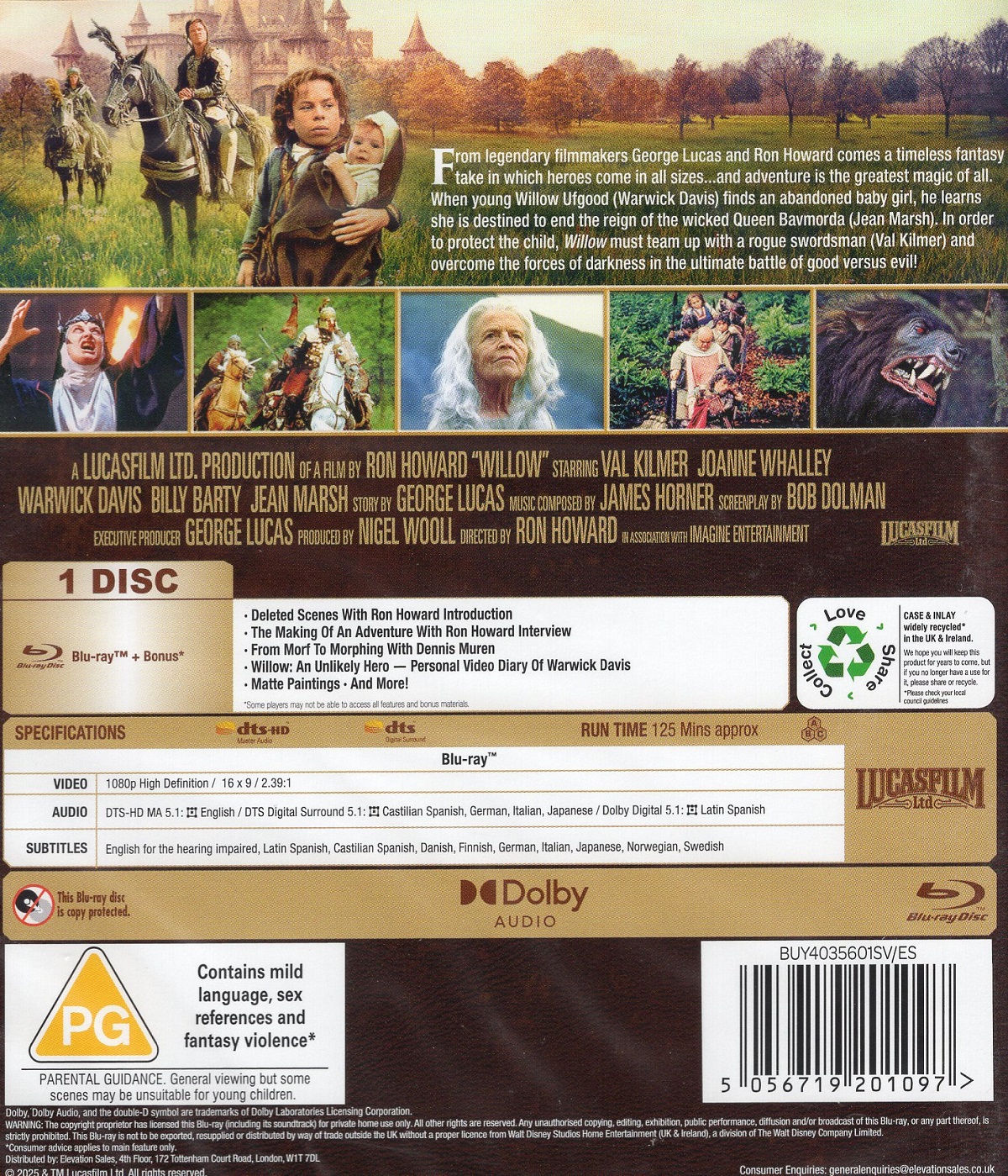 Willow (Blu-ray) - 2