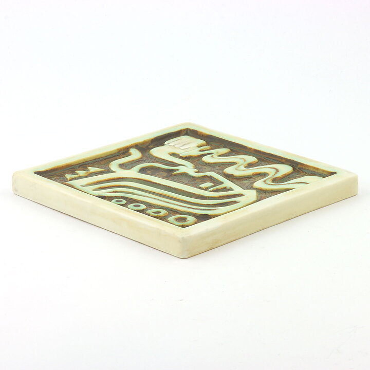 Gunnar Nylund (1950s) Unique Wall Plaque with Green/Brown Pipe Smoker Motif 15 cm
