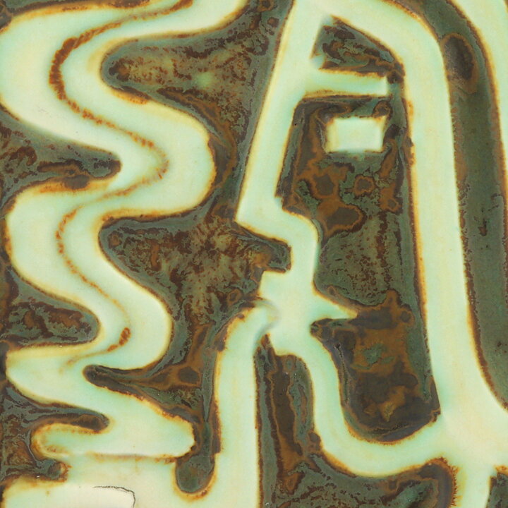Gunnar Nylund (1950s) Unique Wall Plaque with Green/Brown Pipe Smoker Motif 15 cm