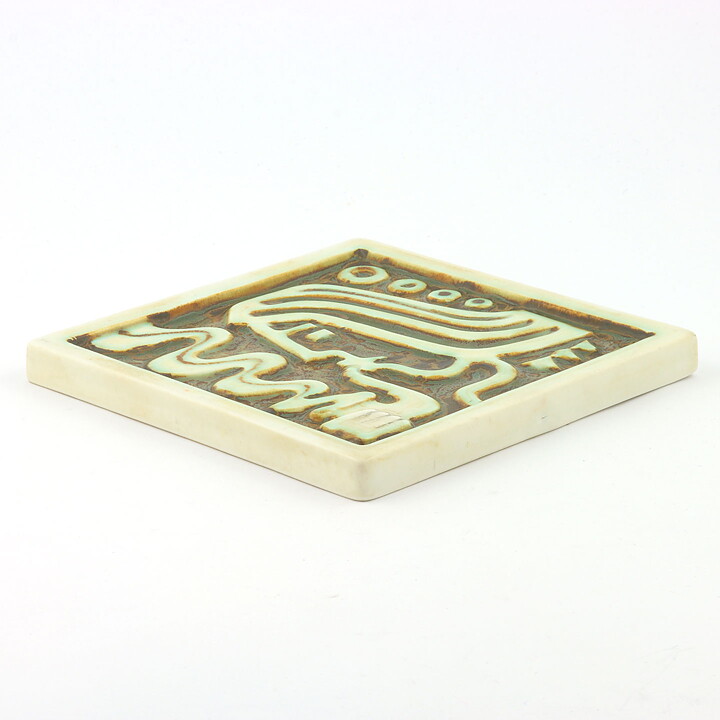 Gunnar Nylund (1950s) Unique Wall Plaque with Green/Brown Pipe Smoker Motif 15 cm