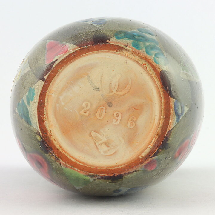 イングリッド・アッターボリ  Mimosaシリーズ  植物モチーフのベース  18cm  1952年