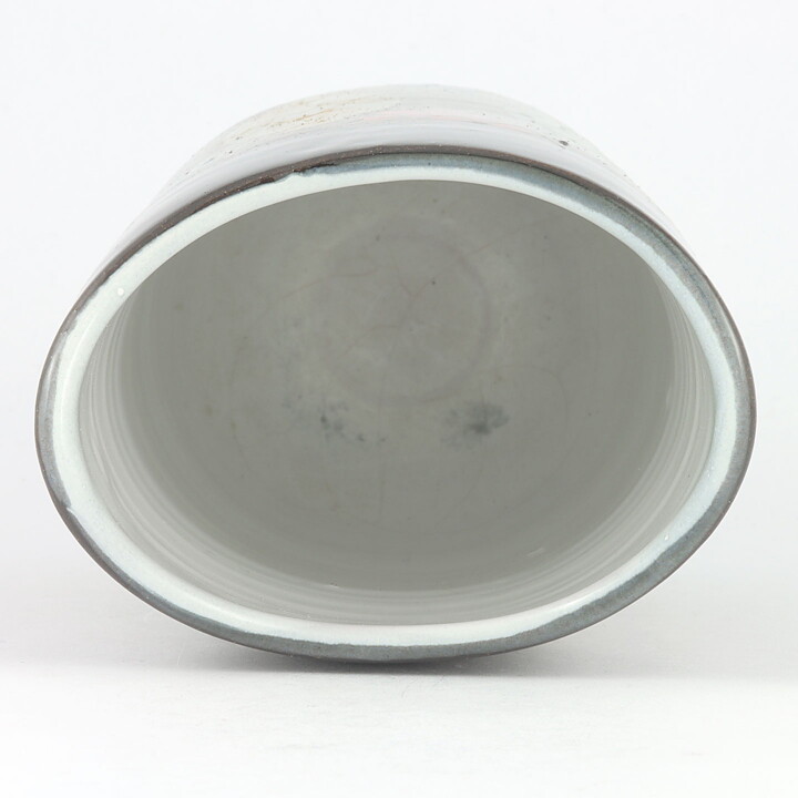Ingrid Atterberg (Mimosa 1952) Gently Oval Vase with Leaf Decor 18 cm