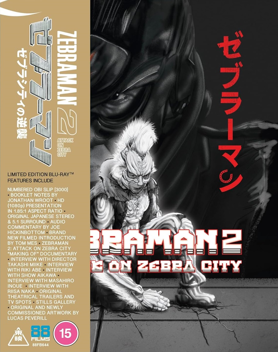 Zebraman 2: Attack on Zebra City (Limited Edition) (ej svensk text) (Blu-ray)