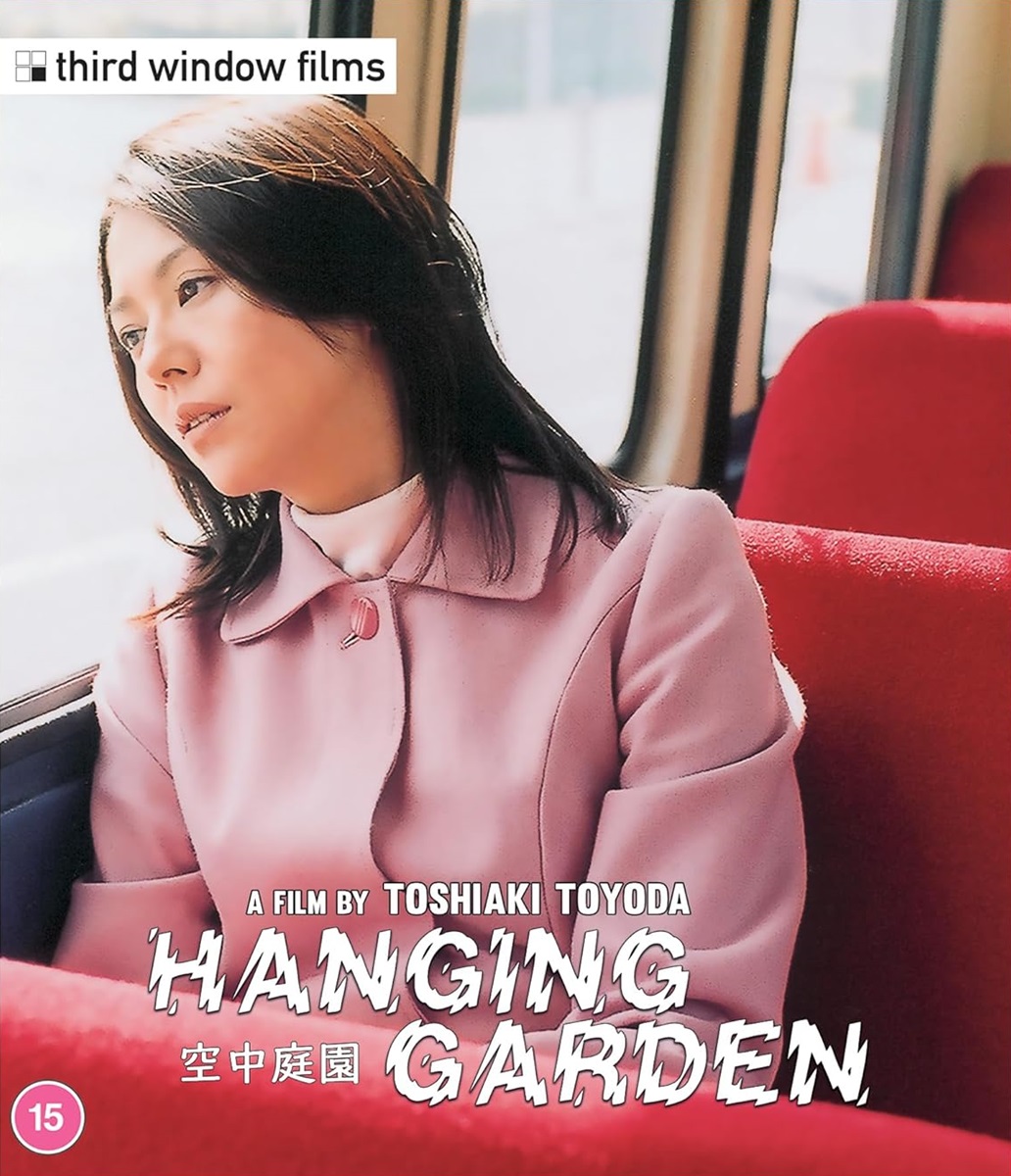 Hanging Garden (ej svensk text) (Blu-ray)