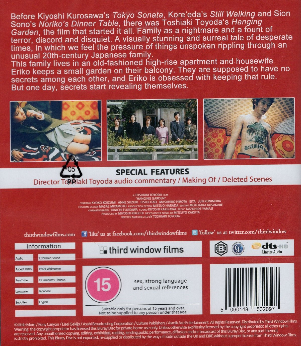 Hanging Garden (ej svensk text) (Blu-ray) - 2
