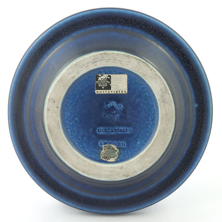 Wilhelm Kåge (KAPA 1958) Blue Bowl with Relief Decor 16 cm (2)