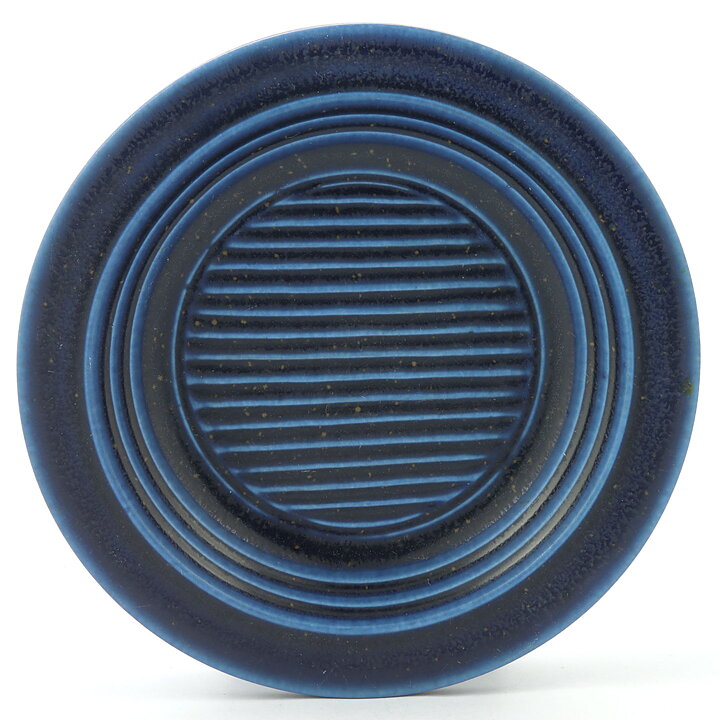 Wilhelm Kåge (KAPA 1958) Blue Bowl with Relief Decor 16 cm (2)