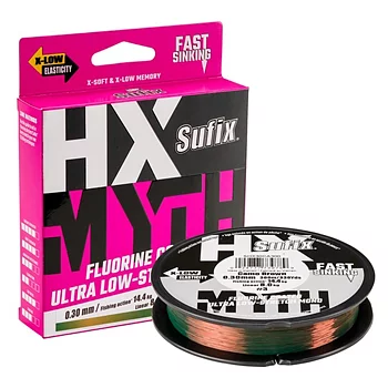 Sufix HX-MYTH Camo Brown 150m 