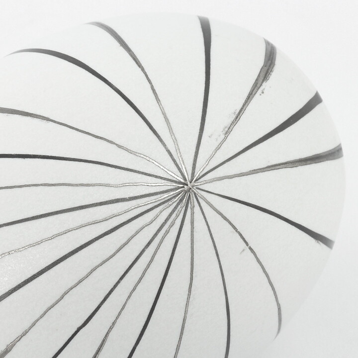 Stig Lindberg (Filigran 1951) Modern White Vase with Graphic Decor #218C 15 cm