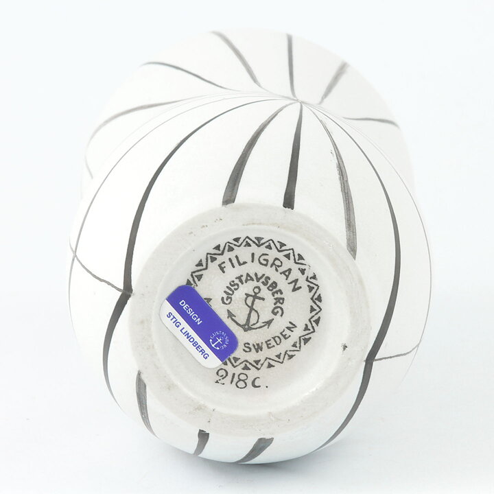 Stig Lindberg (Filigran 1951) Modern White Vase with Graphic Decor #218C 15 cm