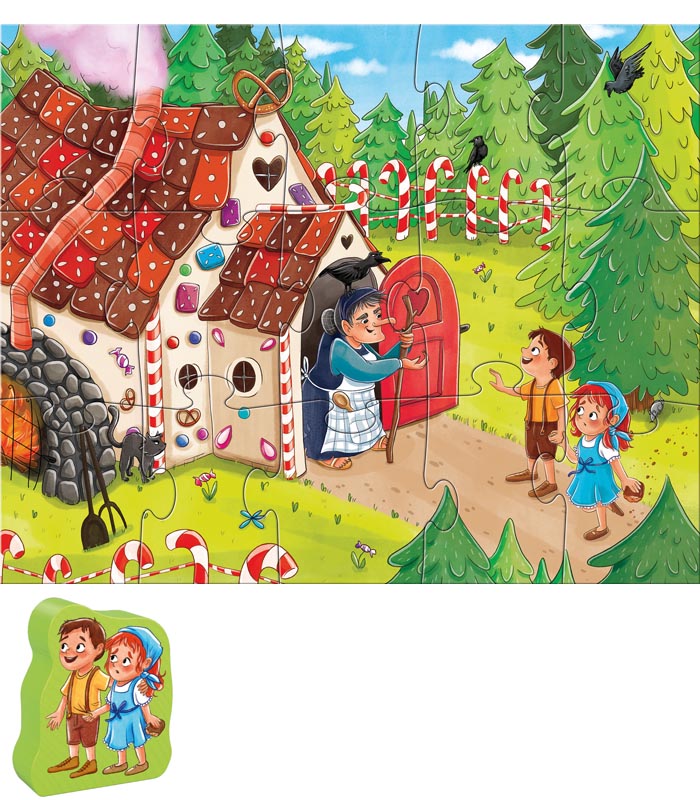 Haba Barnpussel Sagor - 4