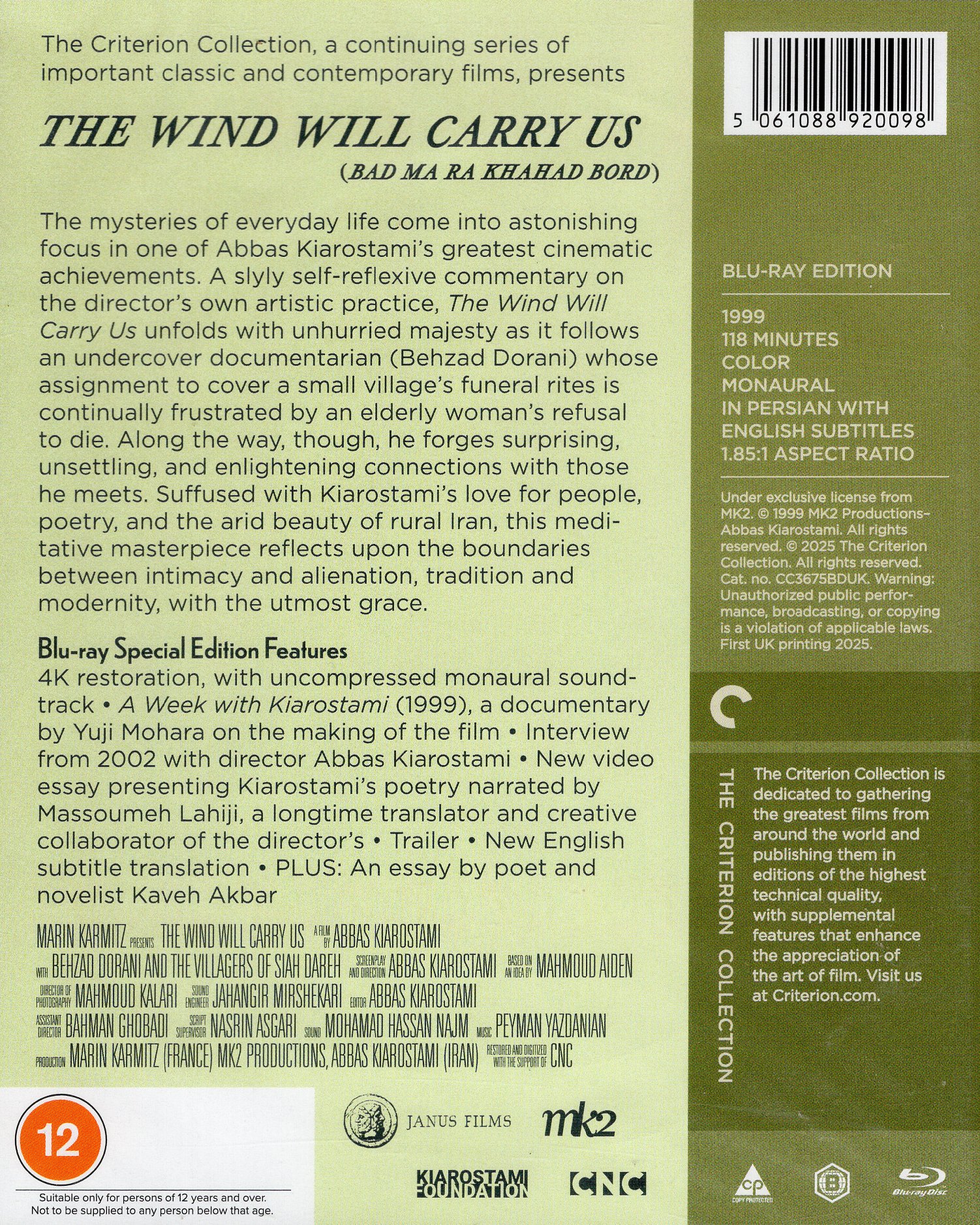 The Wind Will Carry Us (Criterion Collection) (ej svensk text) (Blu-ray) - 2