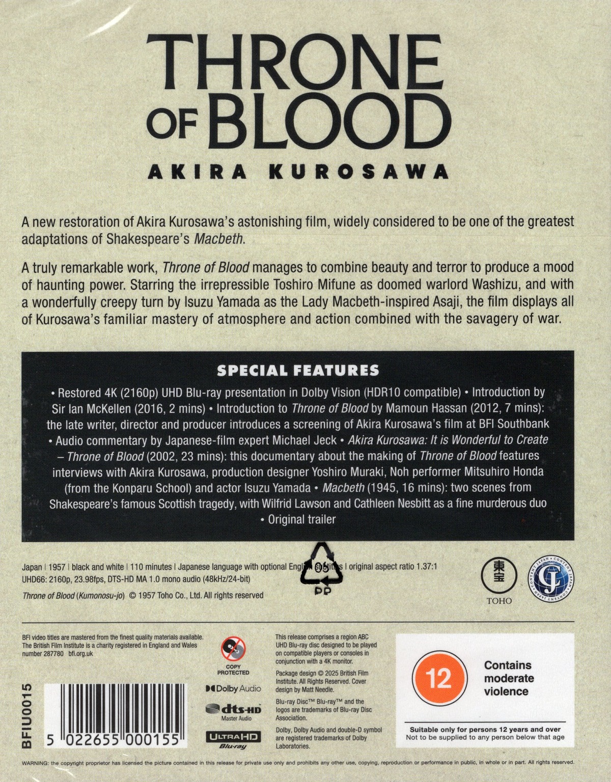 Throne of Blood (Limited Edition) (ej svensk text) (4K Ultra HD) - 2