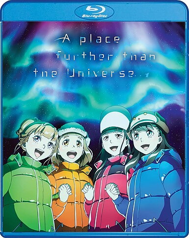 Place Further Than The Universe: The Complete Series (BLU-RAY)