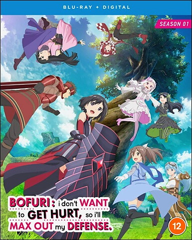 Bofuri: I Don't Want To Get Hurt, So I'll Max Out My Defense - Season One (BLU-RAY)