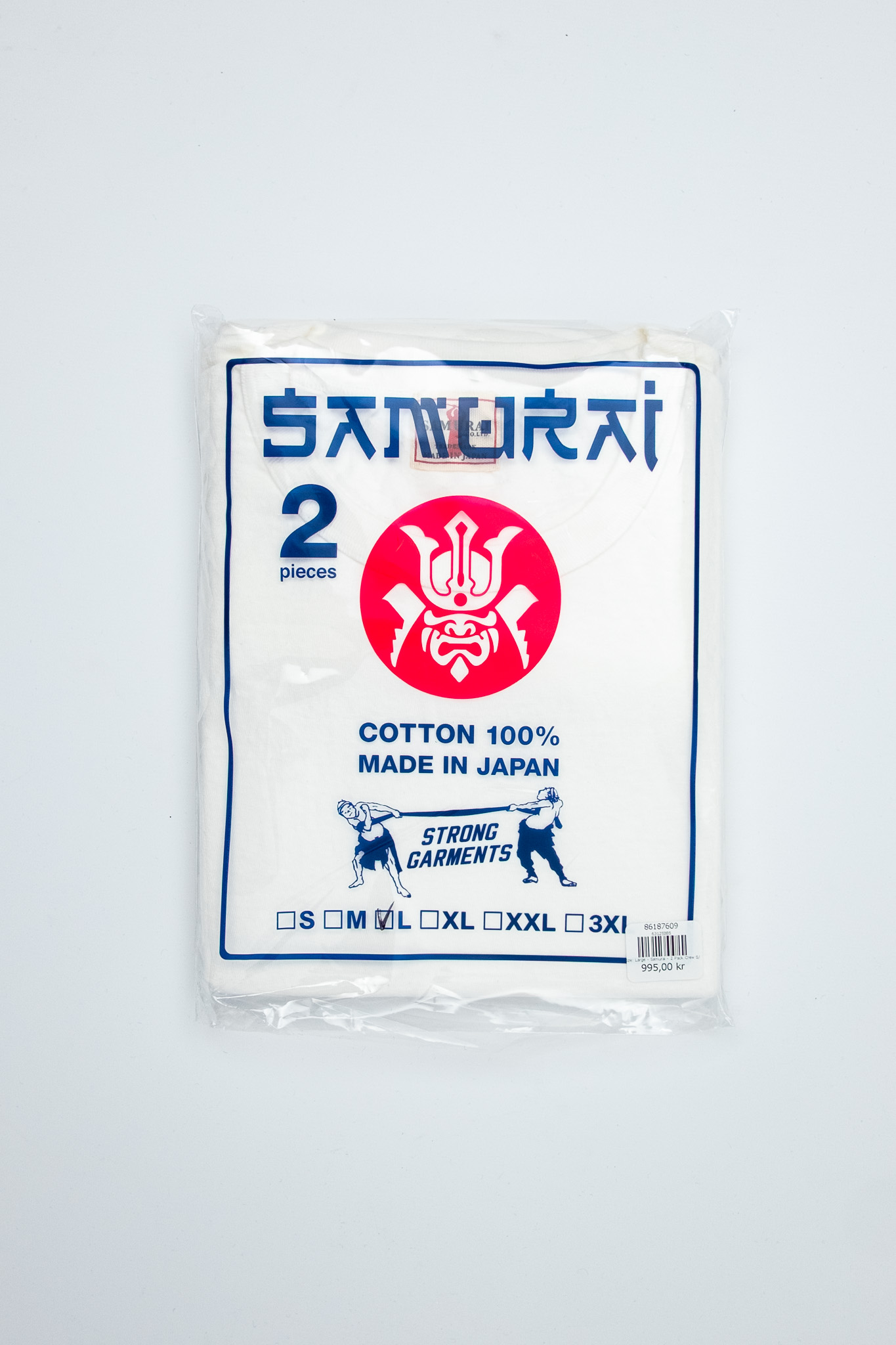 Samurai - 2 Pack Crew S/S T-Shirt White - 11