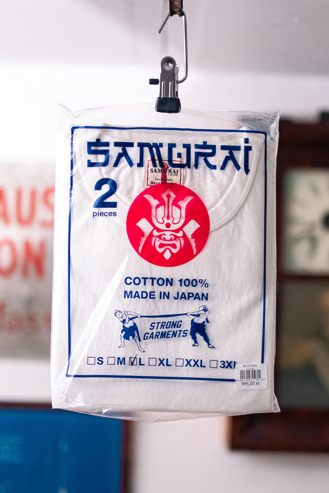 Samurai - 2 Pack Crew S/S T-Shirt White - 2
