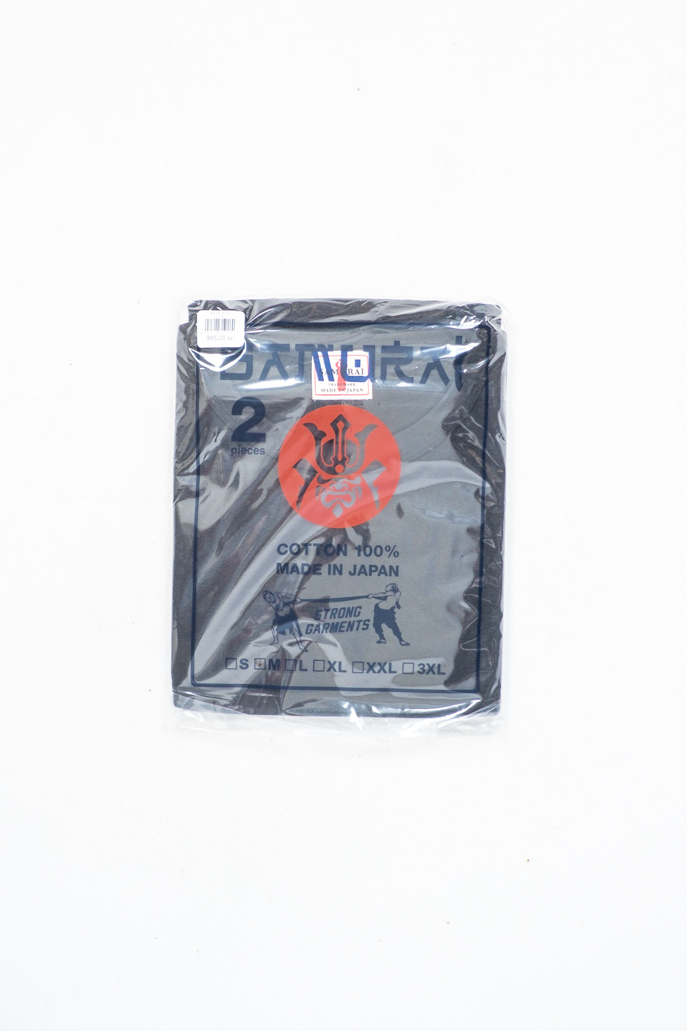 Samurai - 2 Pack Crew S/S T-Shirt Black - 2