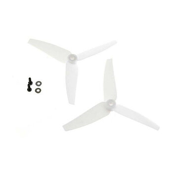 BLADE Tail Rotor, White (2): 230 S V2