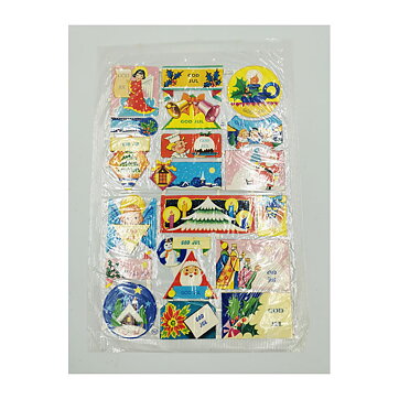 Bokmerker Second Hand - God jul MPL 1415