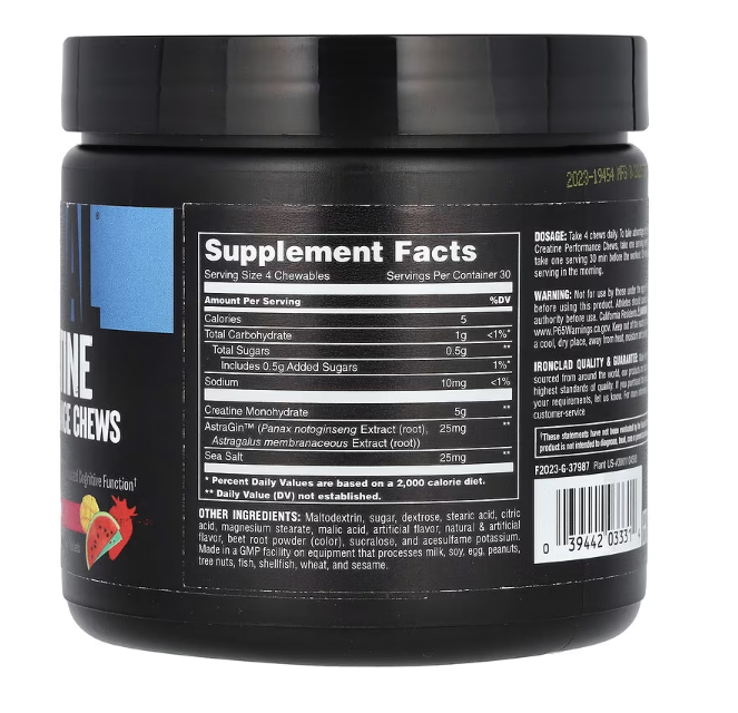 Animal Creatine Performance Chews - 120 Chewable Tablets - 2