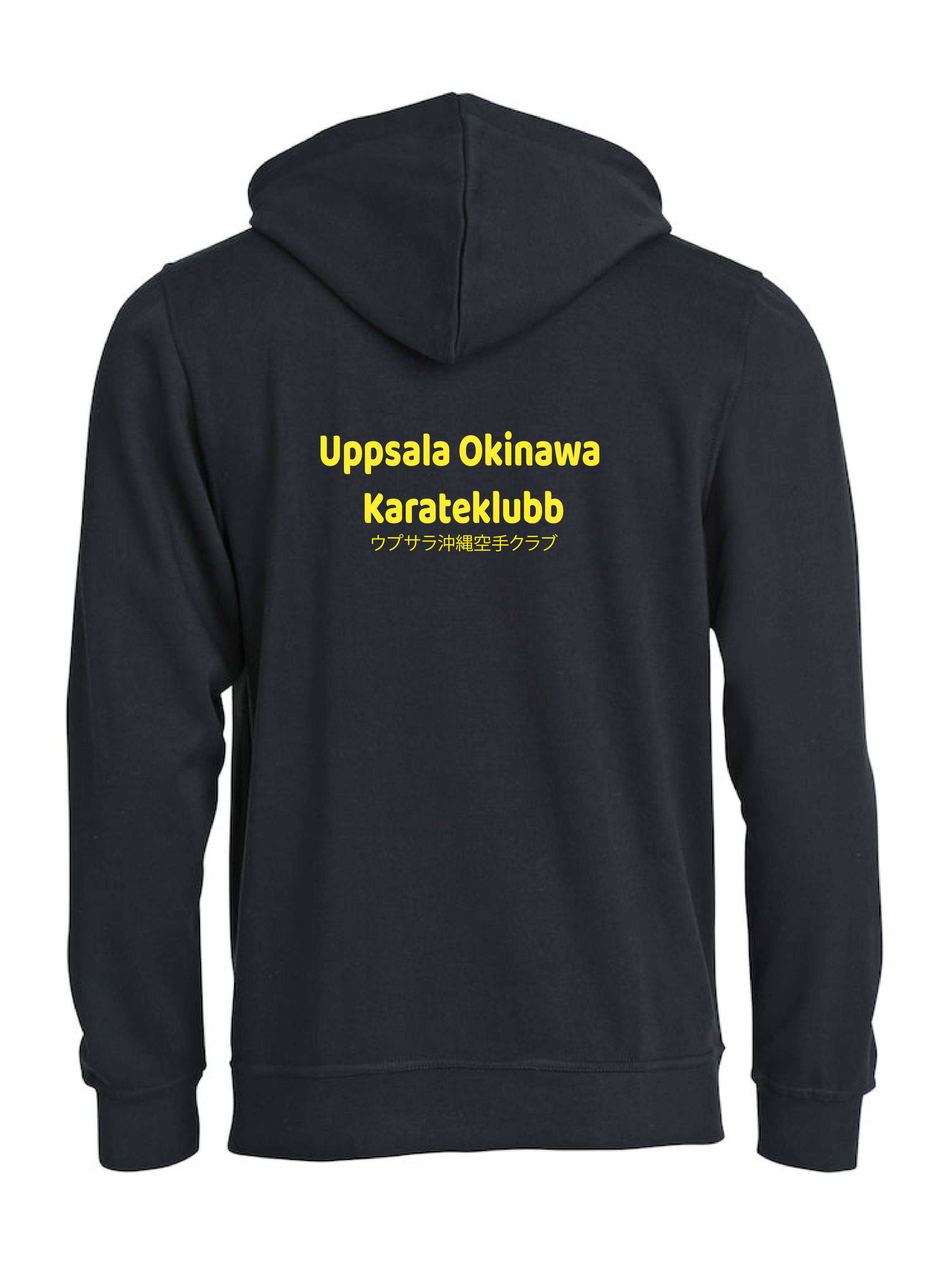 Hood Uppsala Okinawa KK - 2