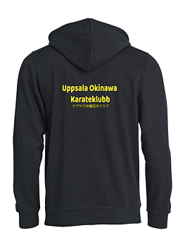 Hood Uppsala Okinawa KK