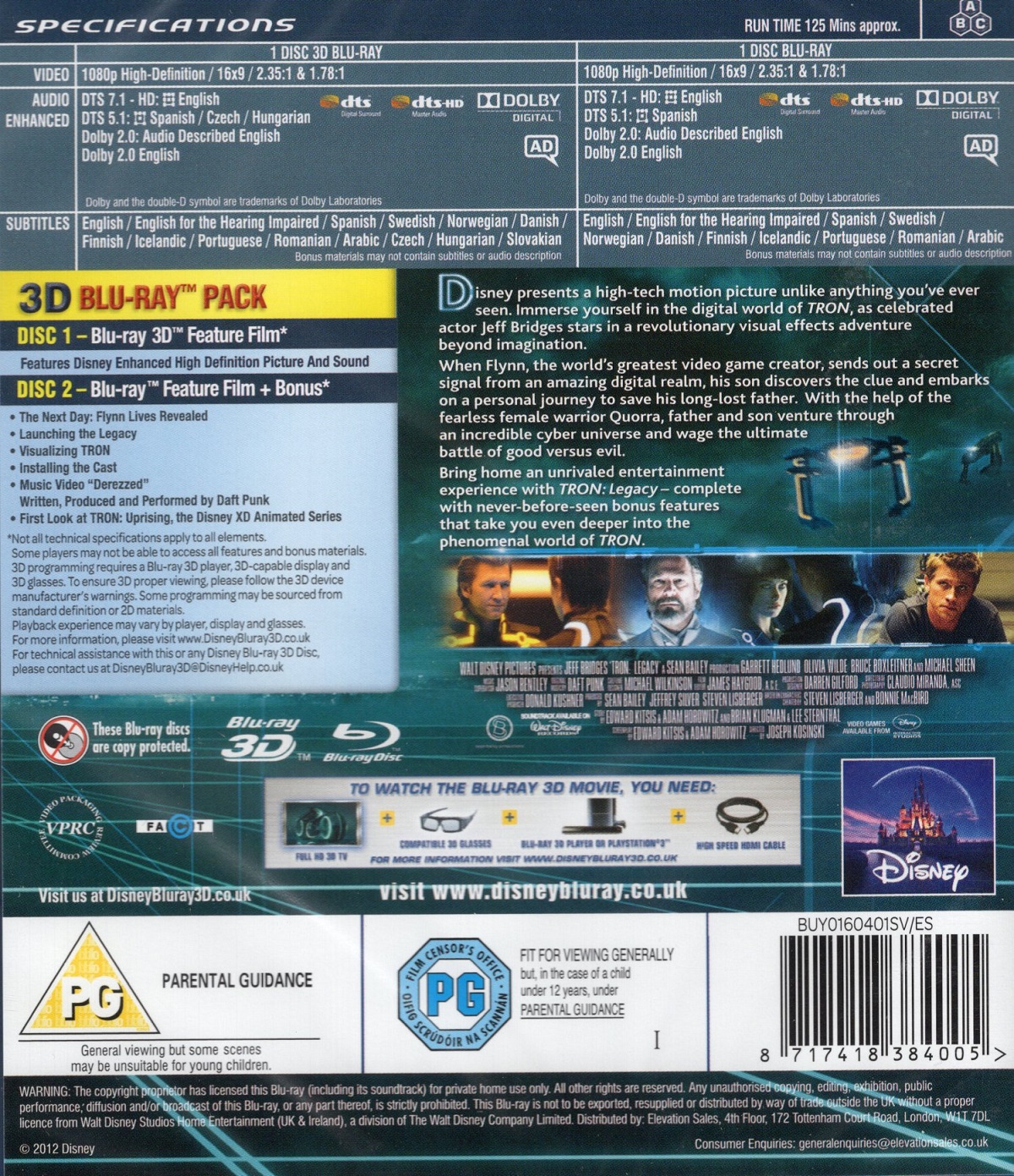 Tron Legacy (Real 3D + Blu-ray) - 2