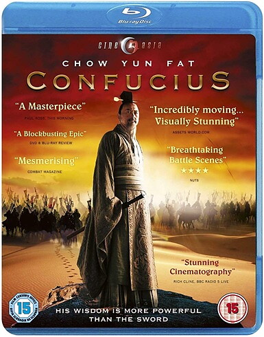 Confucius (BLU-RAY)