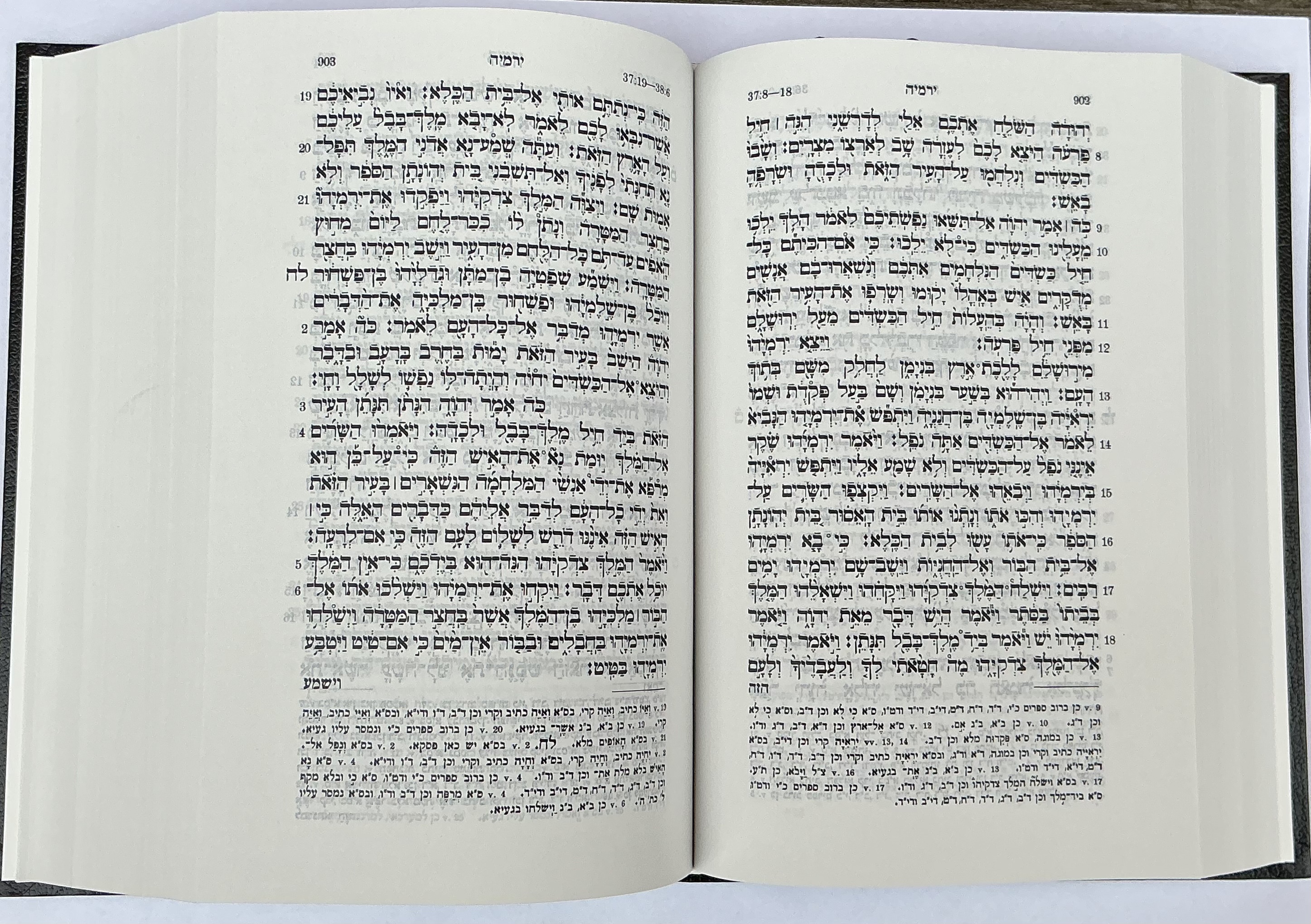 Bibel - Hebreiska - Grekiska - 3