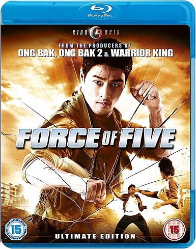 Force Of Five (BLU-RAY)
