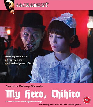 My Hero, Chihiro (ej svensk text) (Blu-ray)