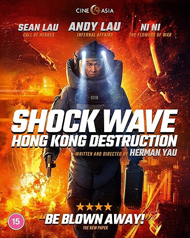 Shock Wave: Hong Kong Destruction (BLU-RAY)