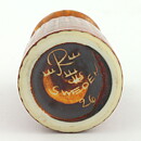 Carl-Harry Stålhane (1950s) Brown Miniature Vase 4,5 cm (#26)