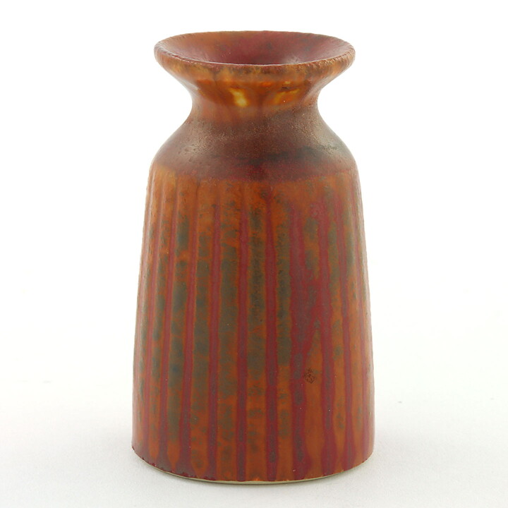 Carl-Harry Stålhane (1950s) Brown Miniature Vase 4,5 cm (#26)