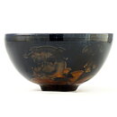 Isak Isaksson (2000s) Unique Chawan Bowl with Black/Brown Crystalline Glaze 12 cm  #3