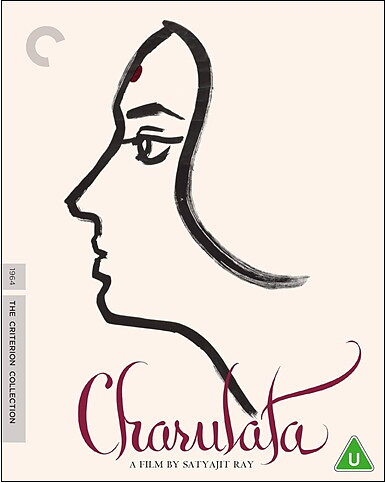 Charulata - Criterion Collection (BLU-RAY)
