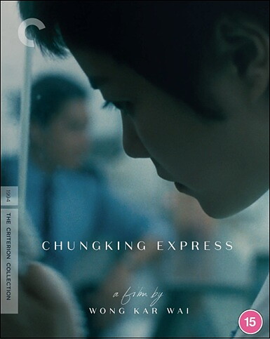 Chungking Express - Criterion Collection (BLU-RAY)