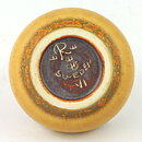 Carl-Harry Stålhane (1950s) Yellow Miniature Bowl 5 cm (#41)