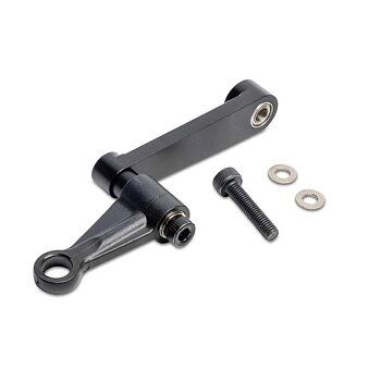 BLADE Follower Arm: Fusion 700