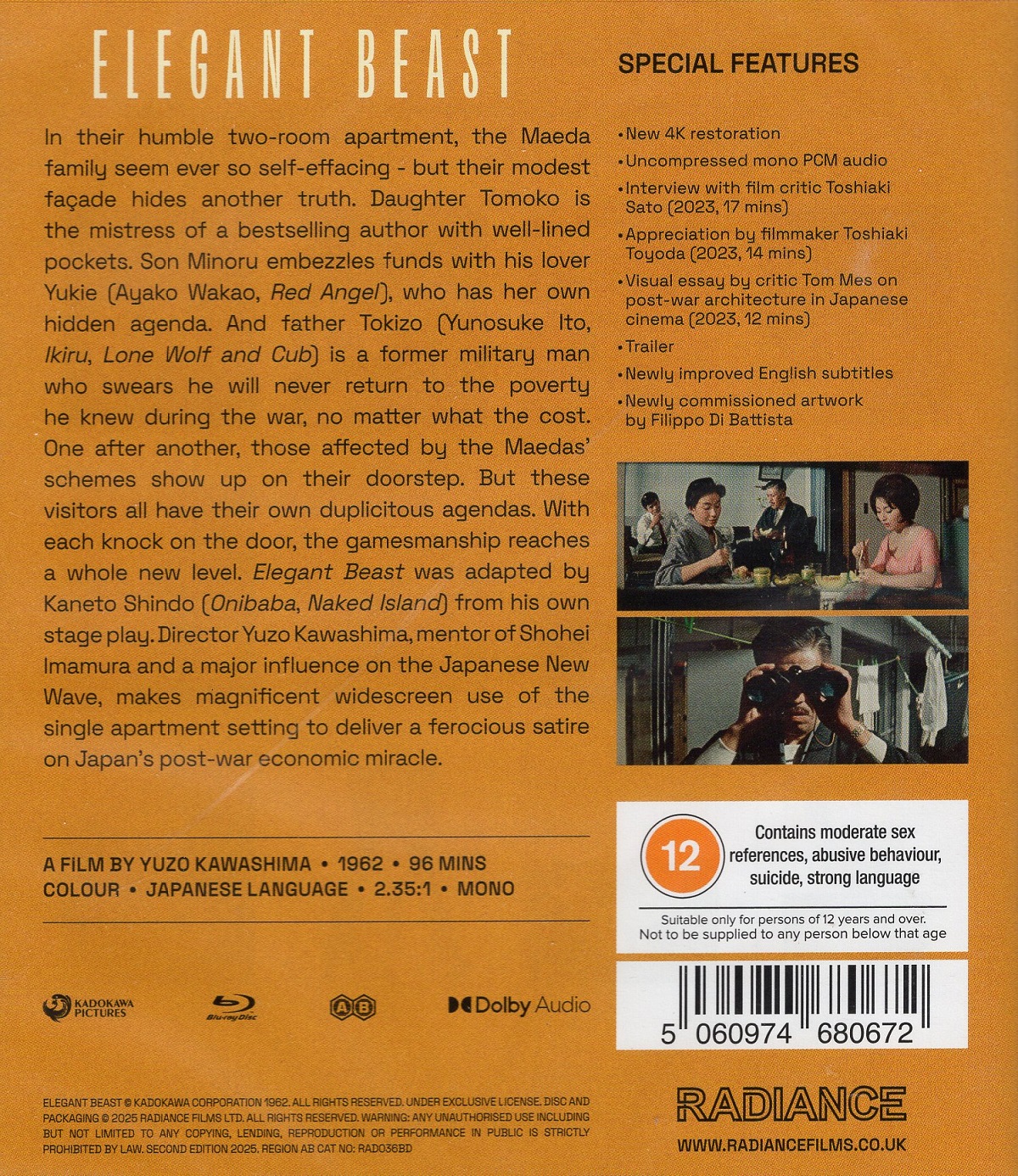 Elegant Beast (ej svensk text) (Blu-ray) - 2