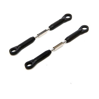 BLADE Rotor Head Linkage Set: Fusion 480